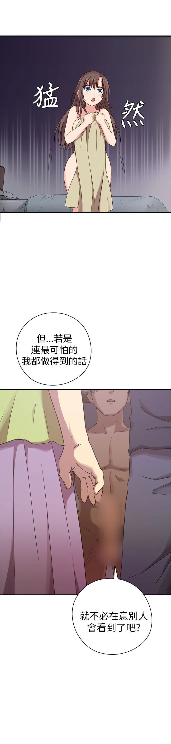 0826