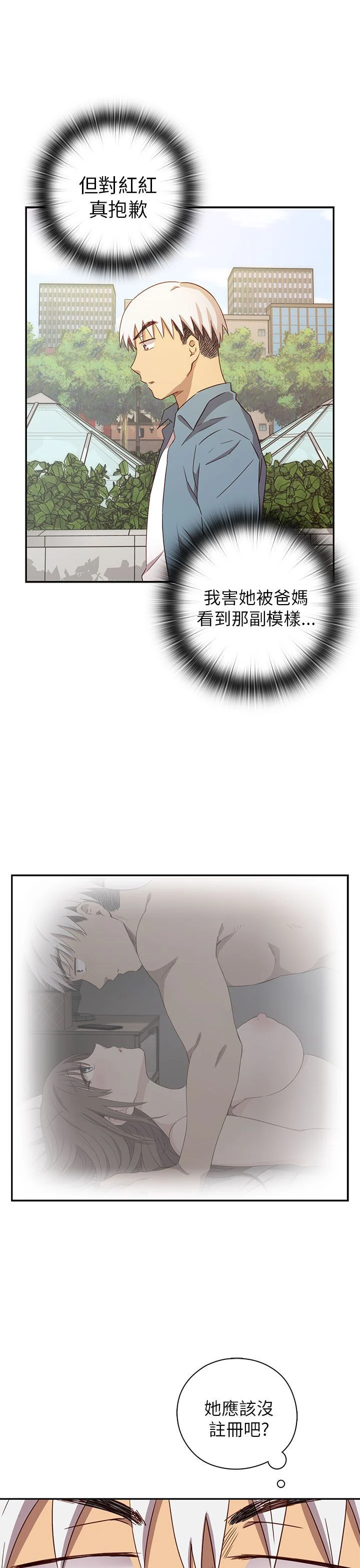 0840