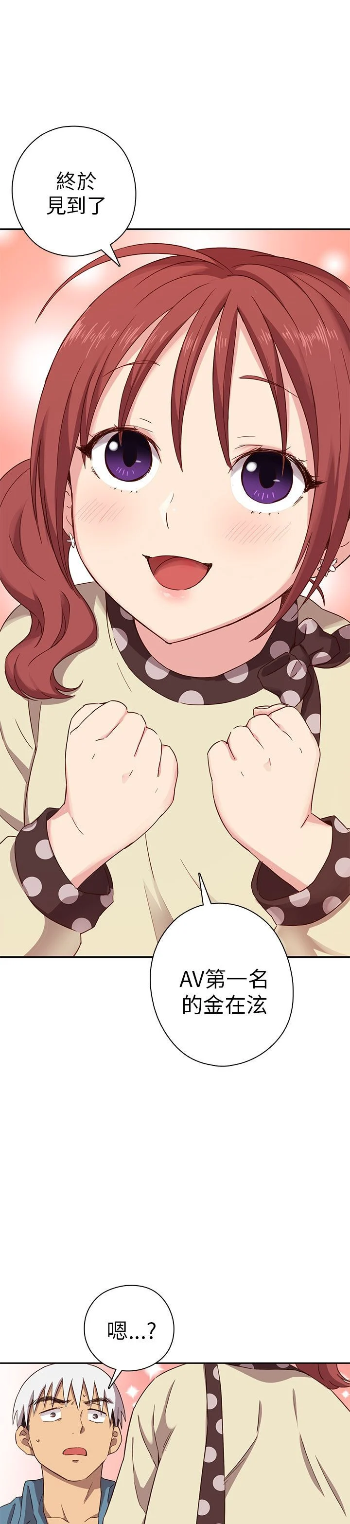 0844