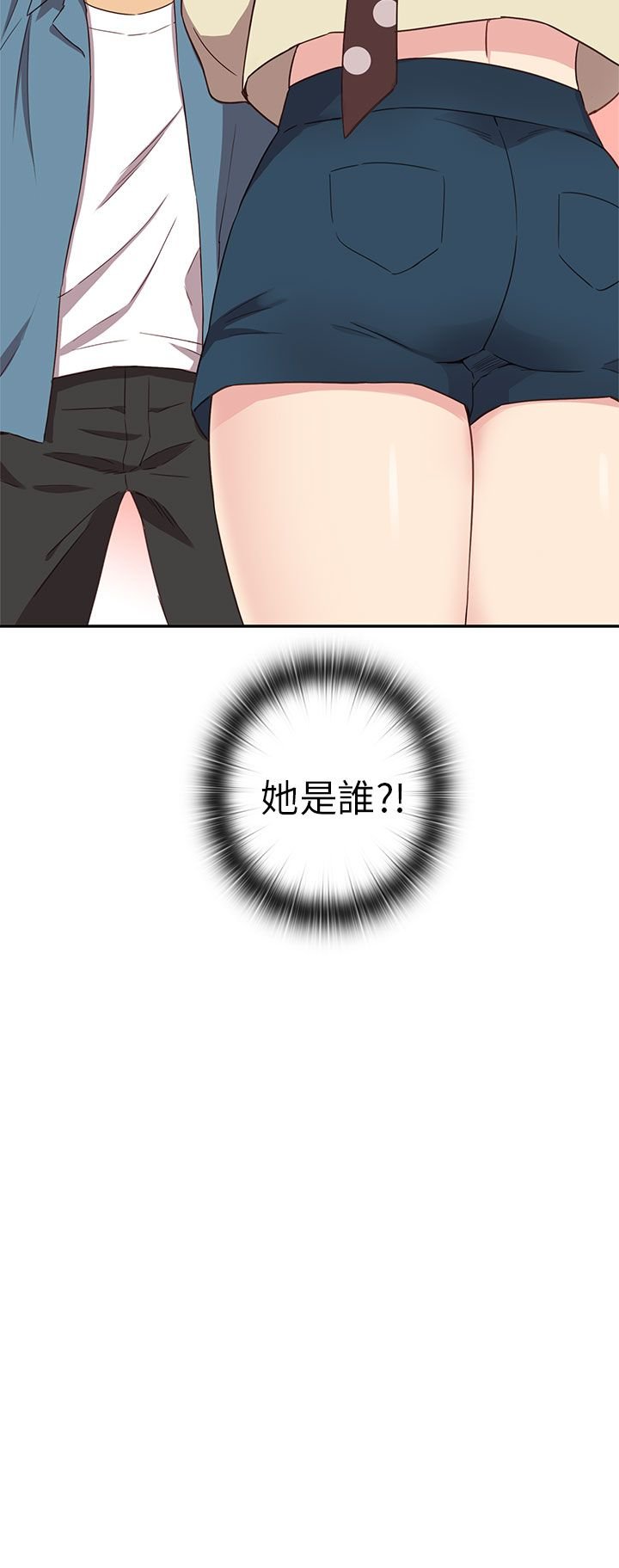 0845