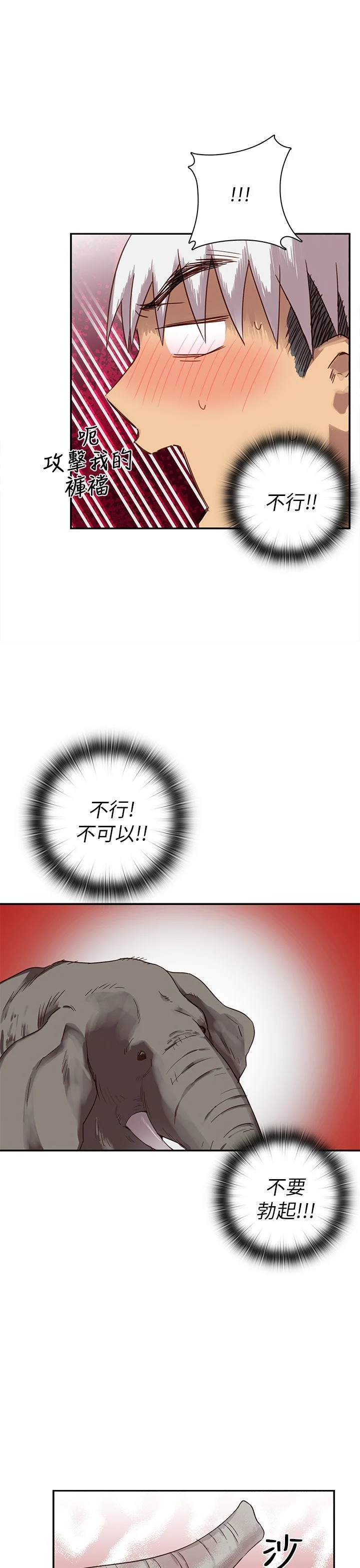 0863
