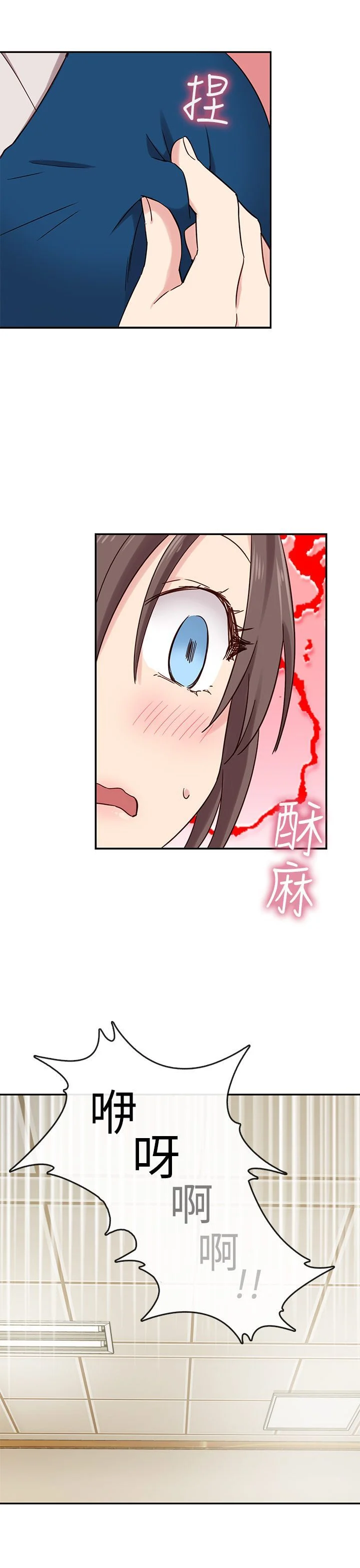 0887