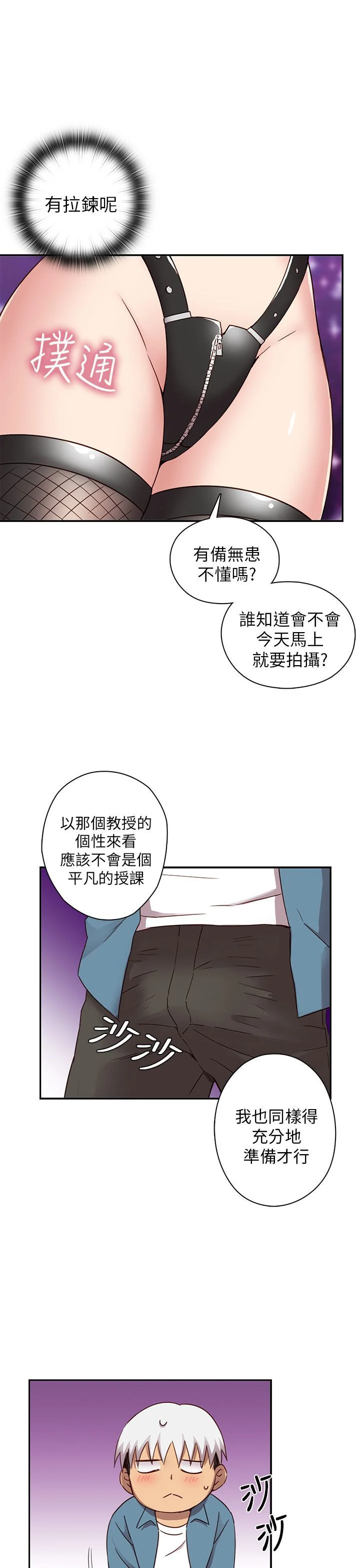0923
