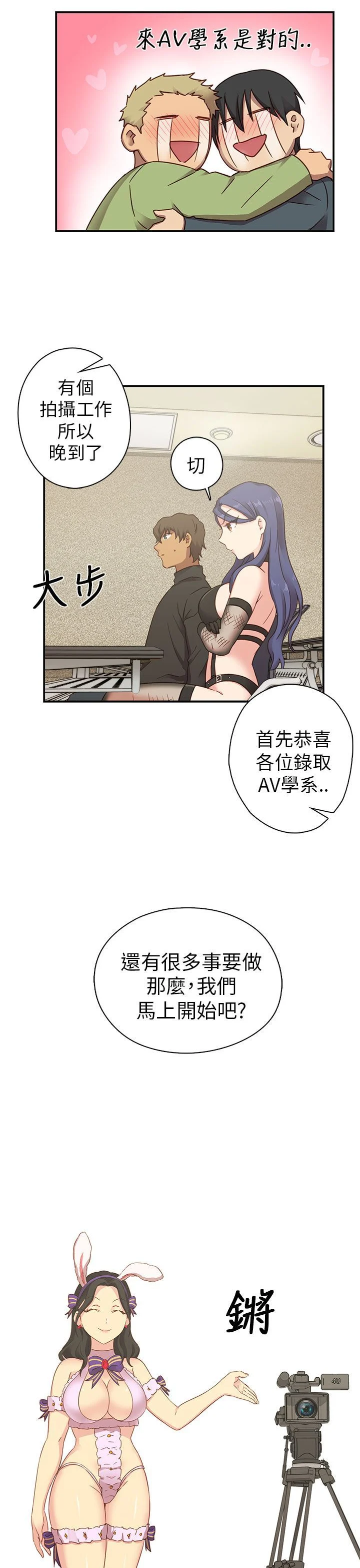 0943
