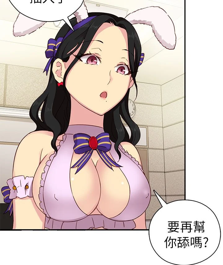 0970