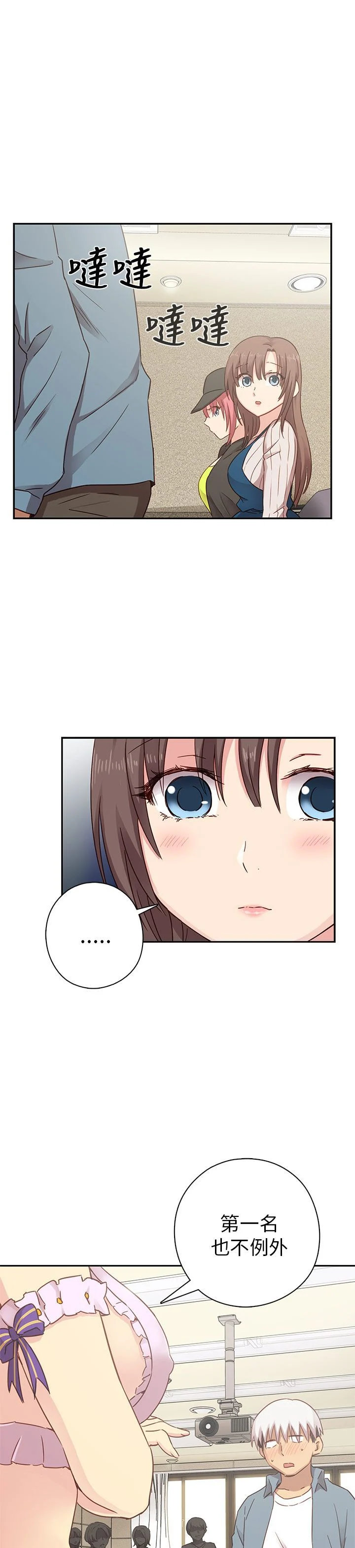 0981