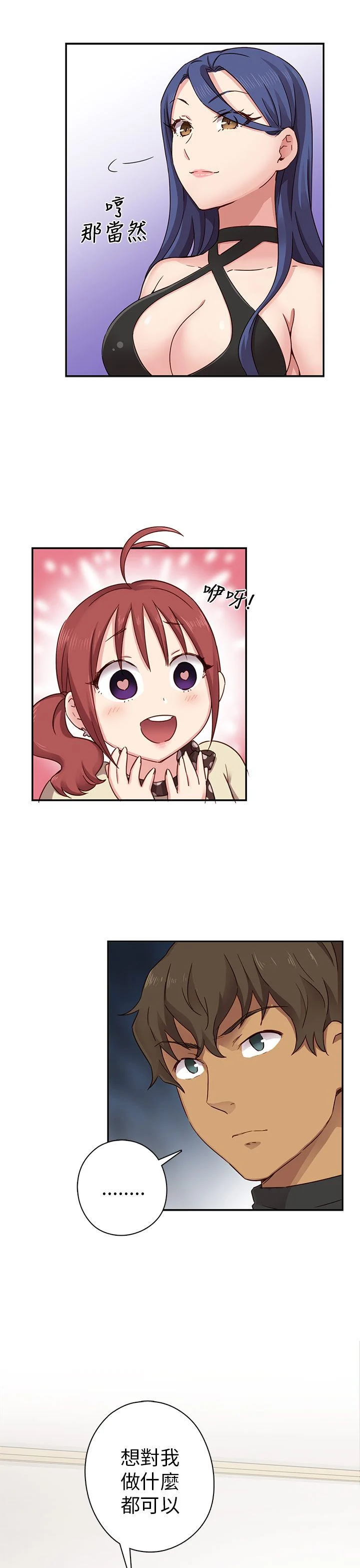 0983
