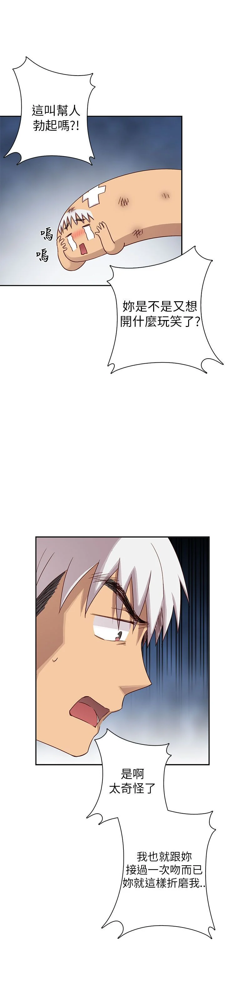 1076