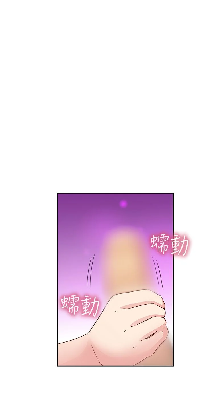 1081