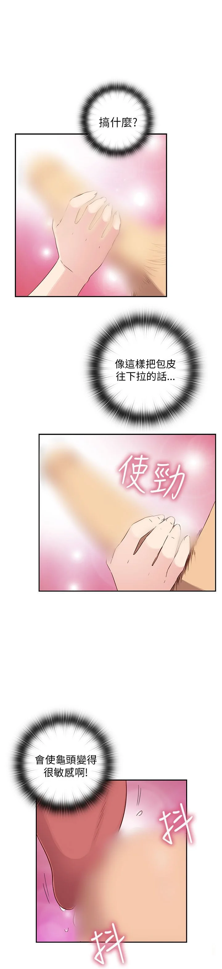 1100