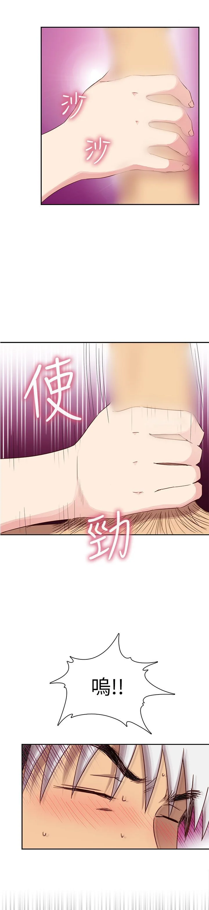 1102