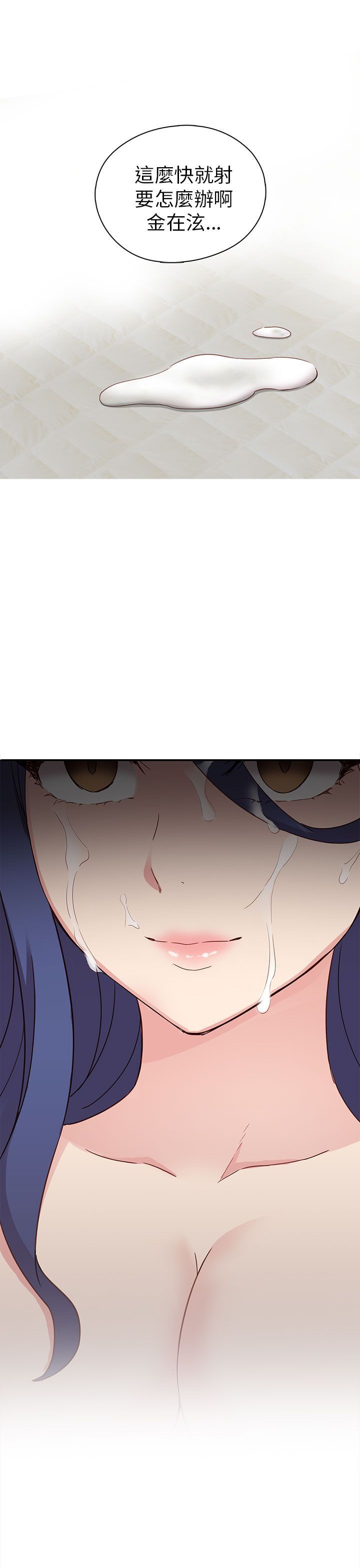 1106