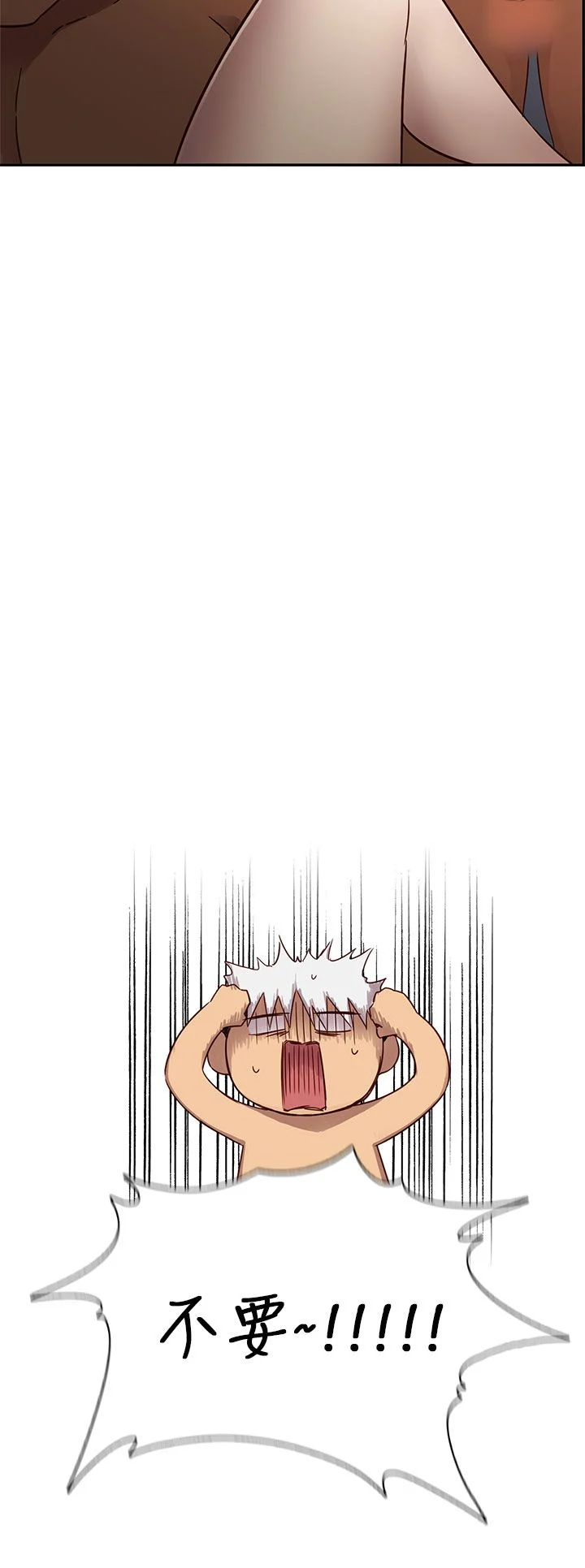 1119
