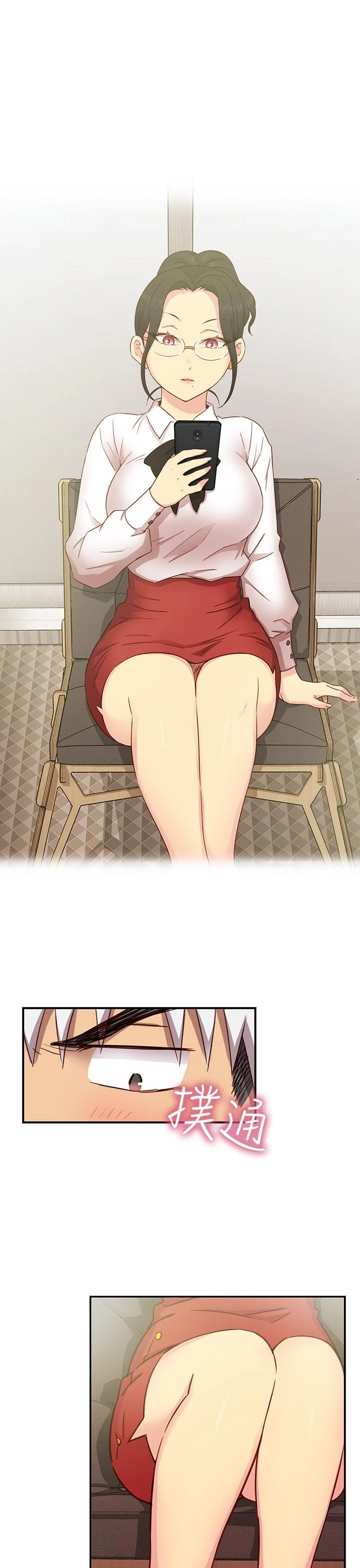 1173