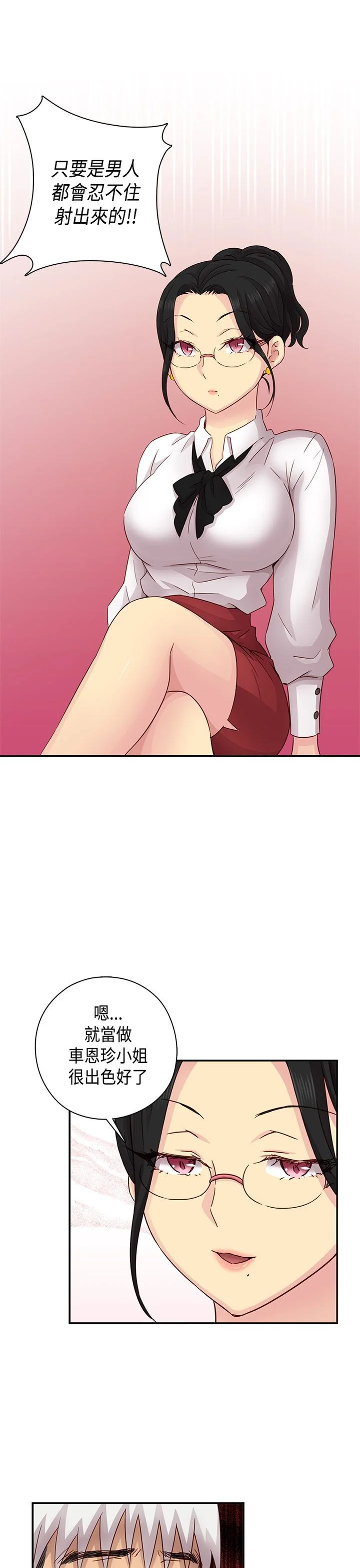 1184