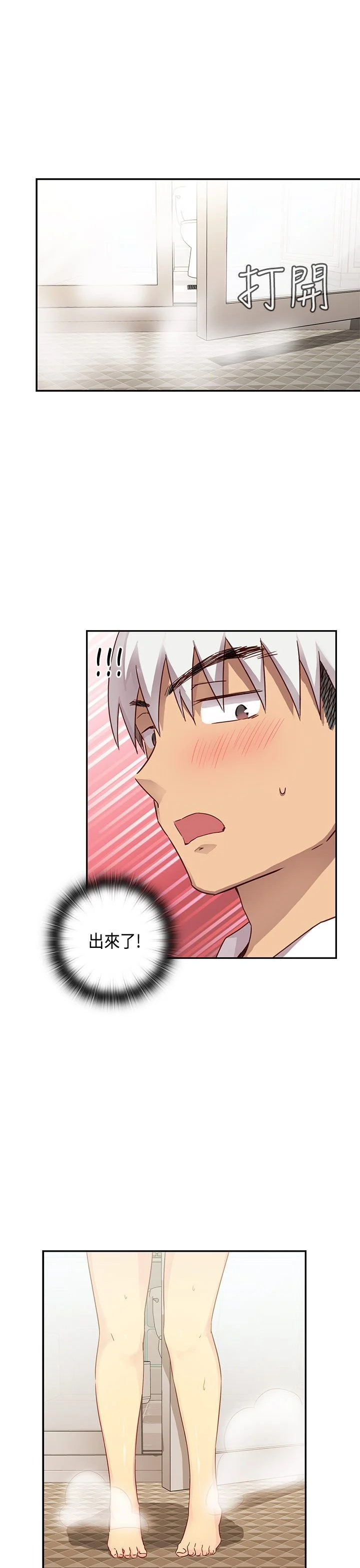 1199