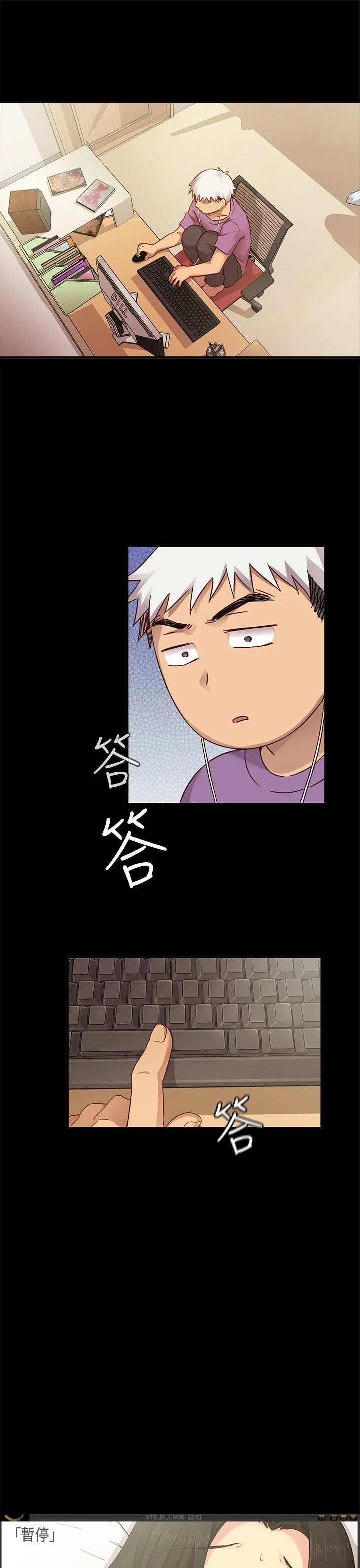 1217