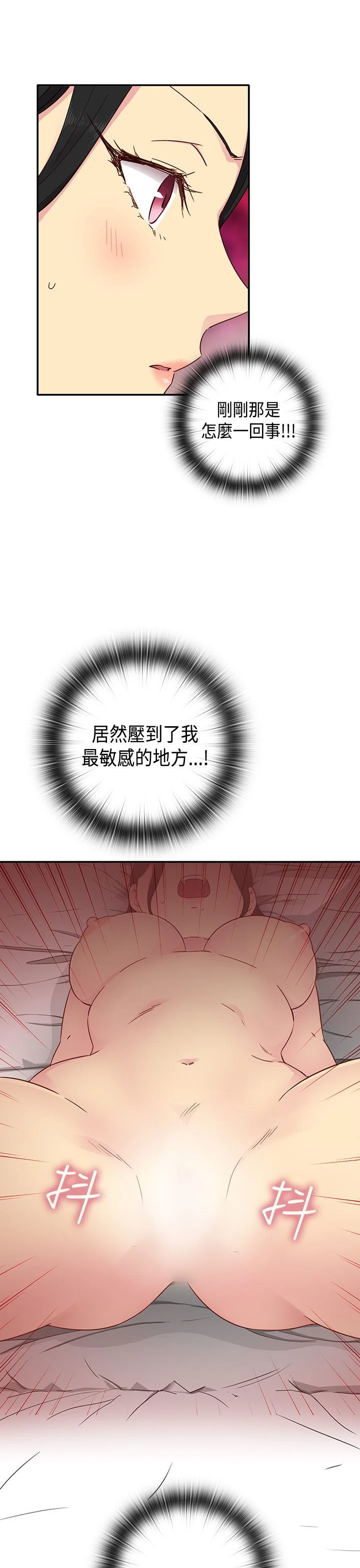 1246