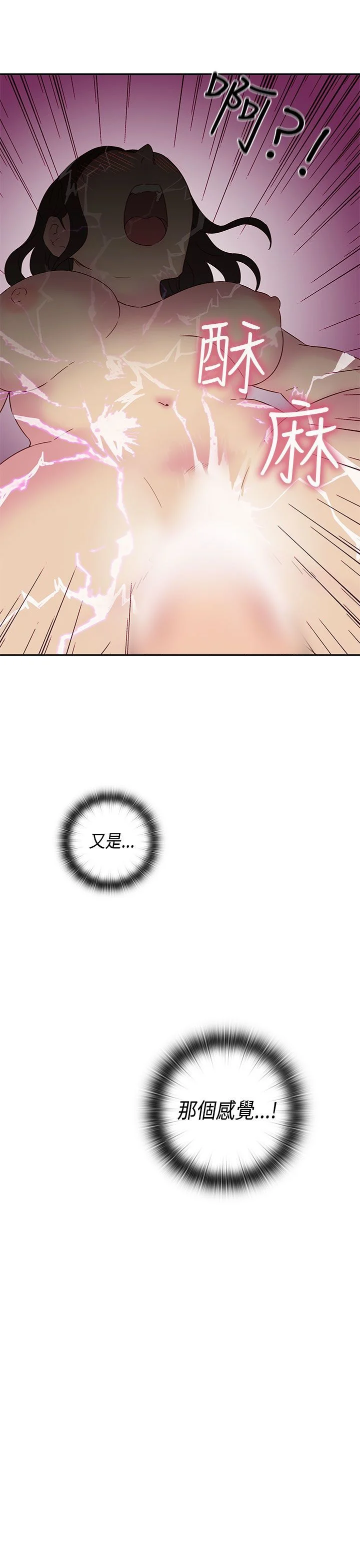 1286
