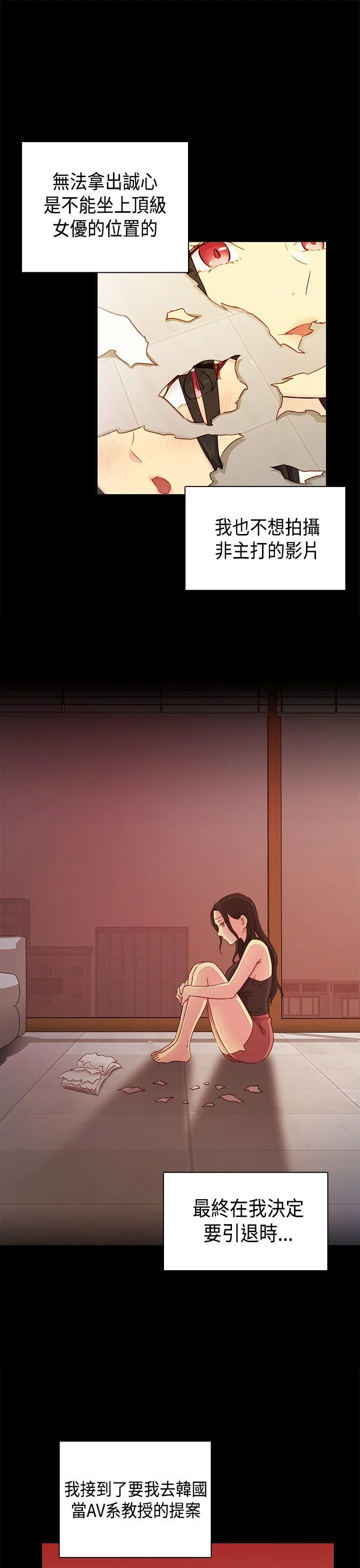 1308