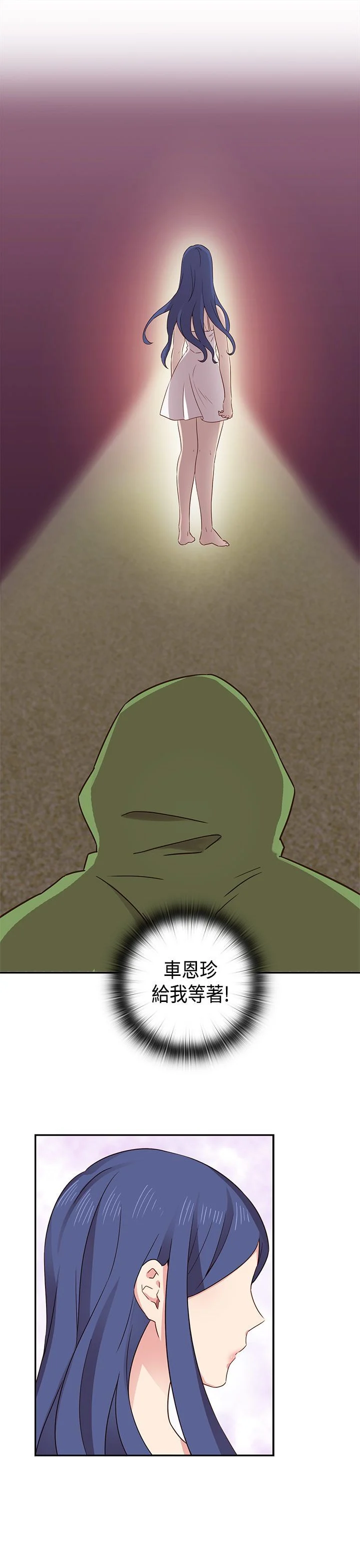 1337