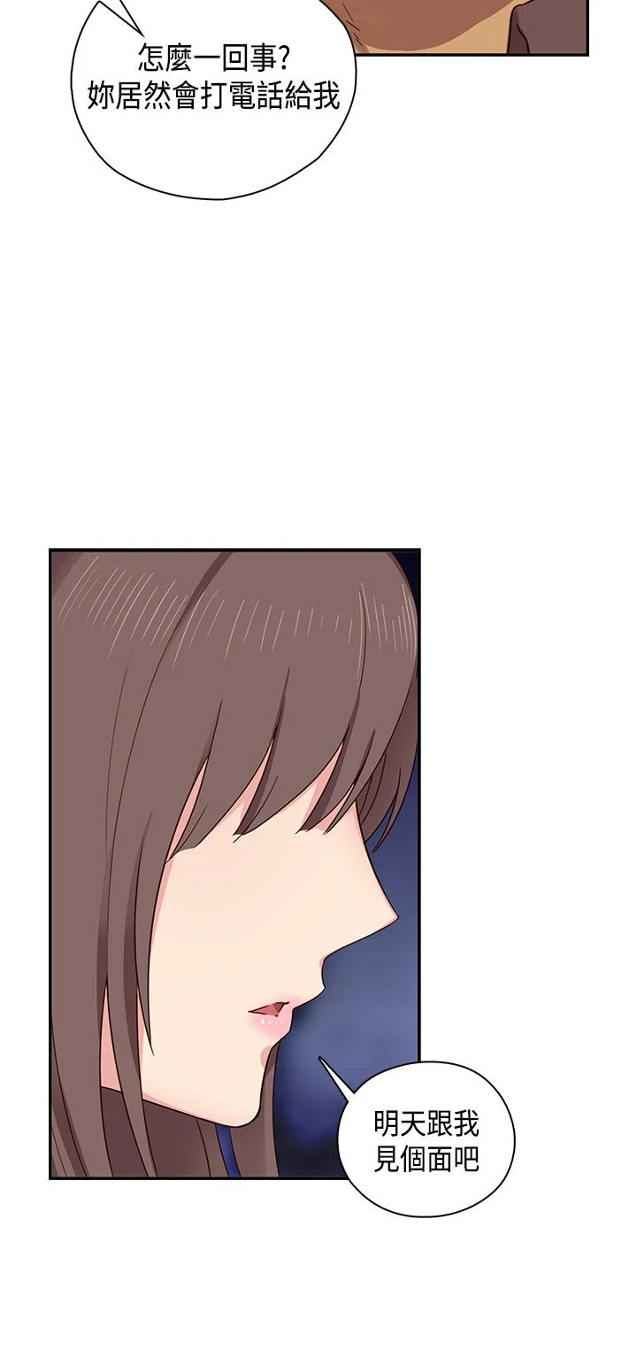 1368