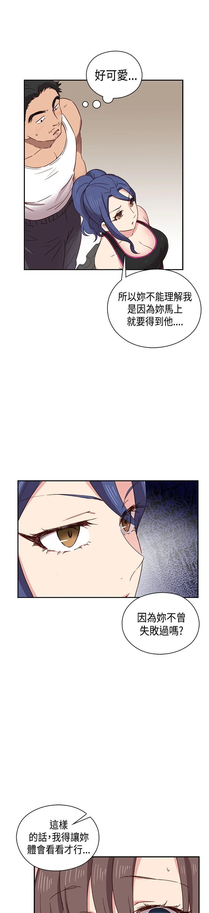 1398