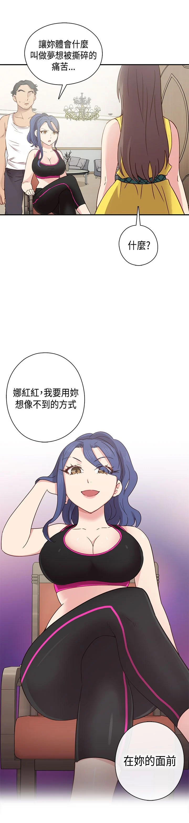 1400