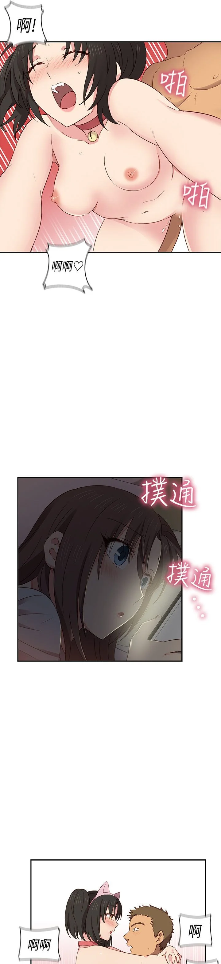 1421
