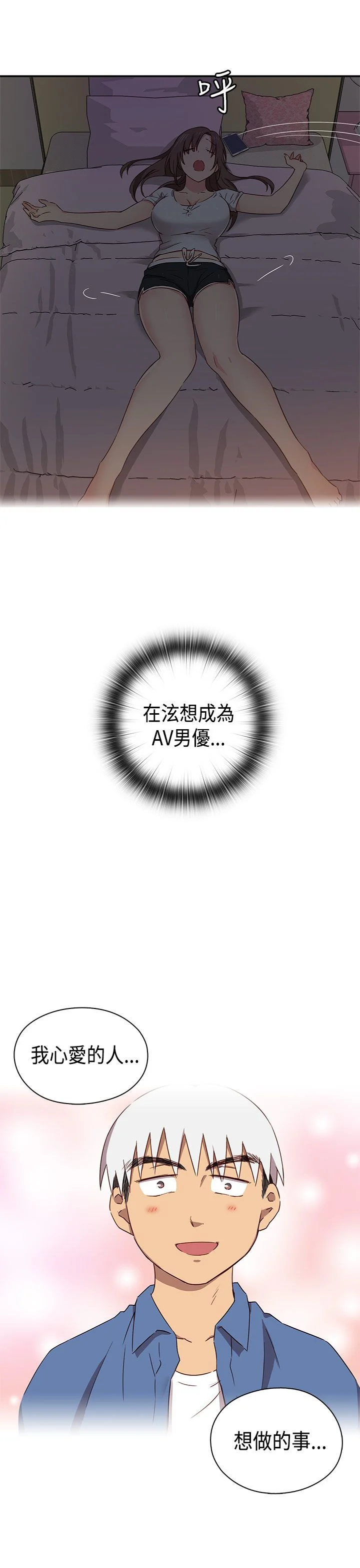 1427