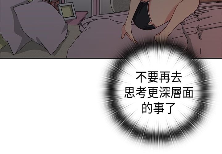 1430
