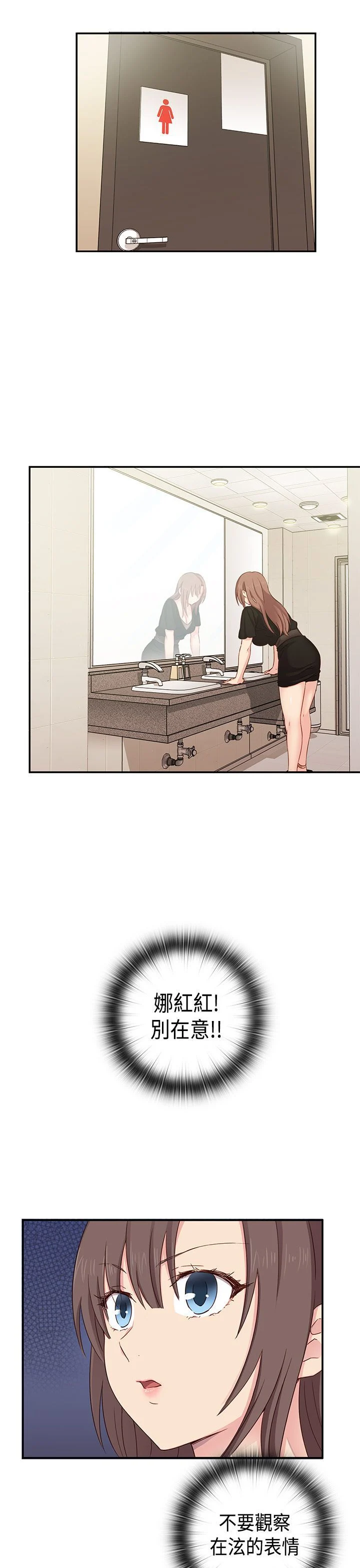 1482