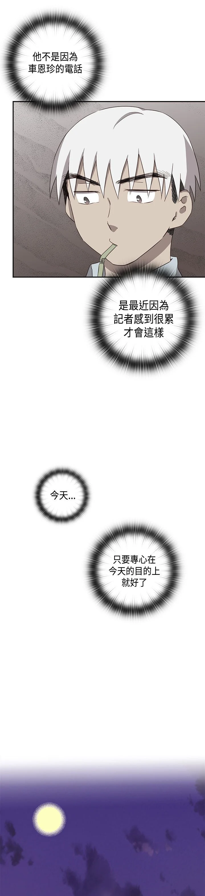 1484