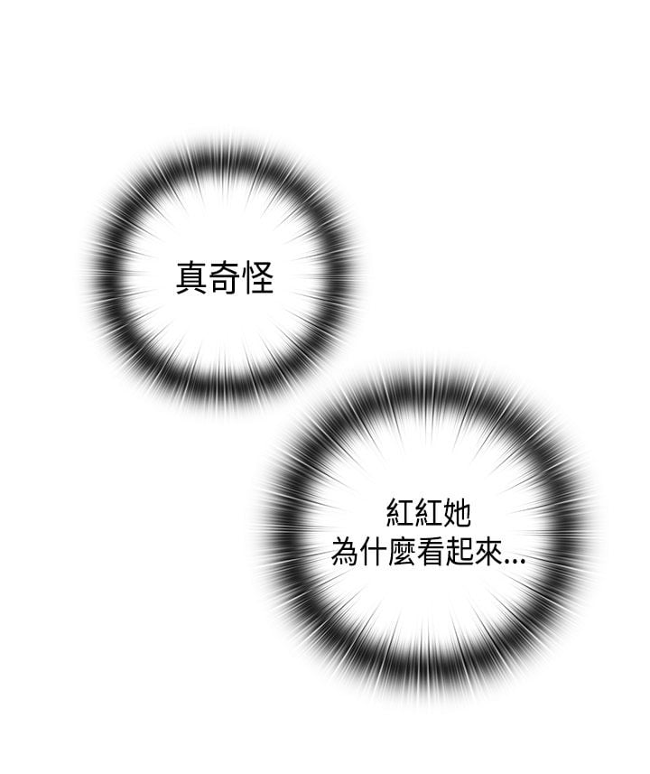 1509