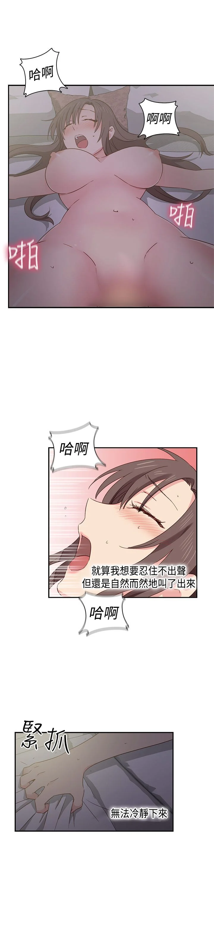 1528