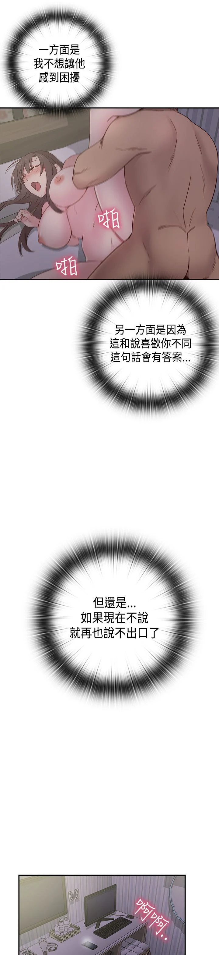 1535
