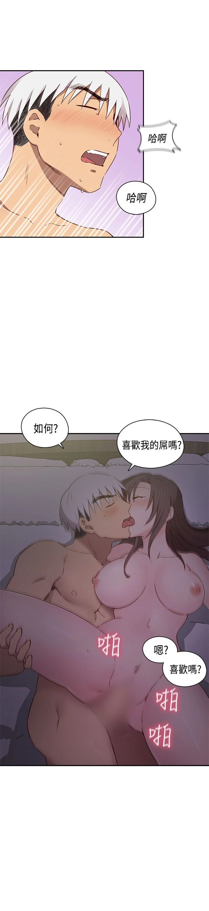 1551