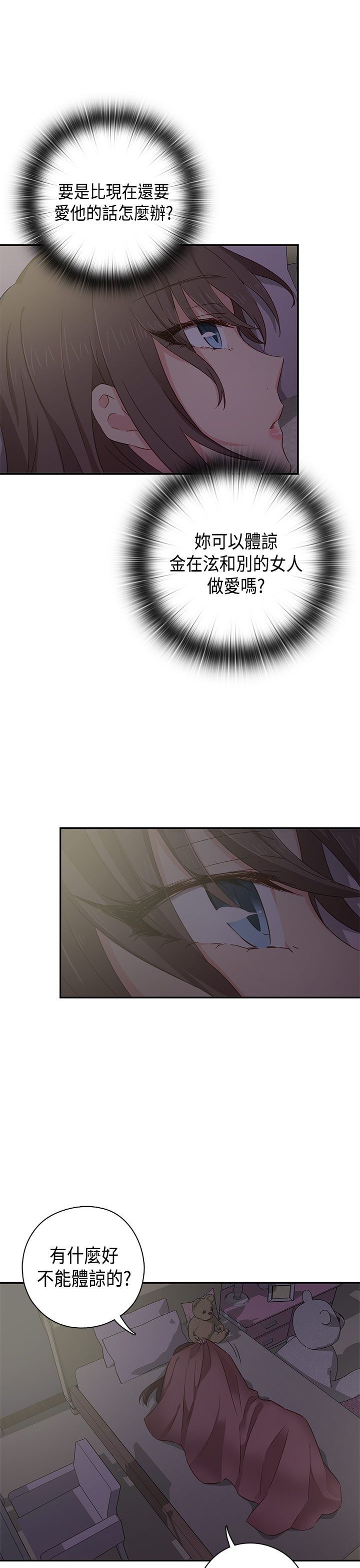 1582