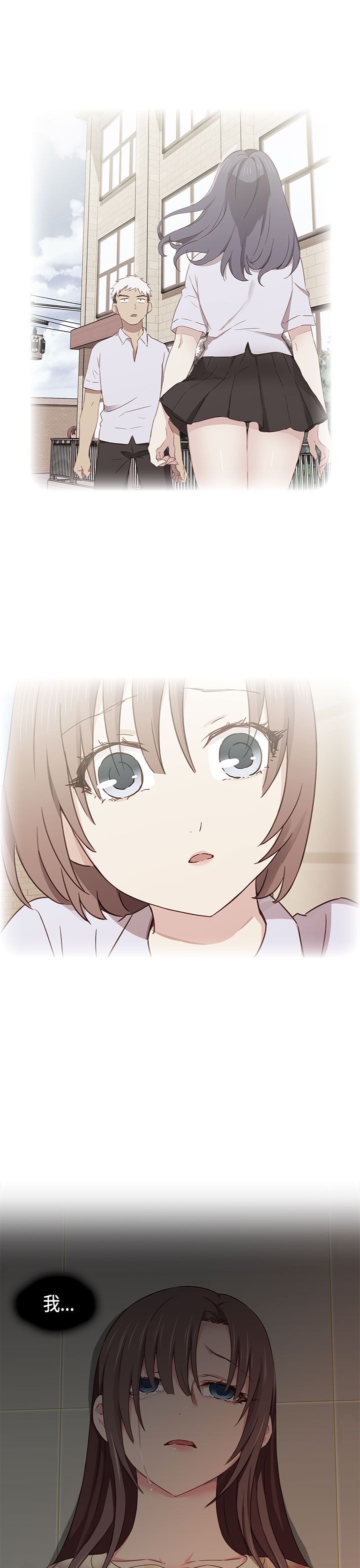 1652