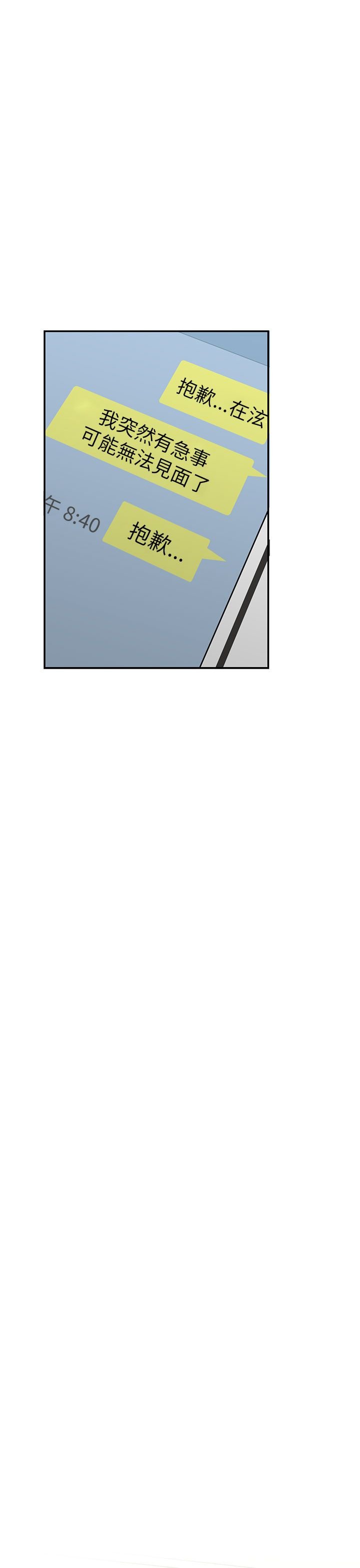 1654