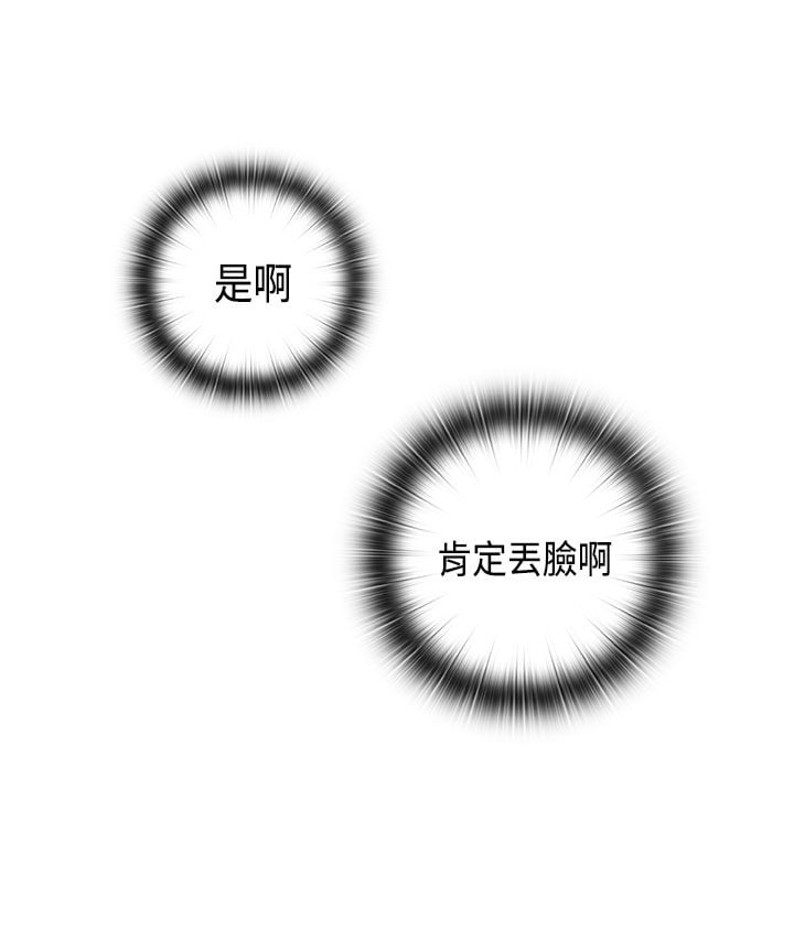 1659