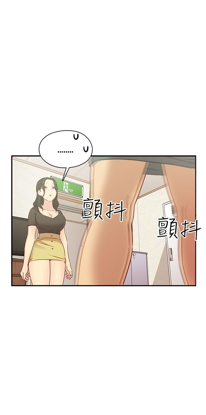1711