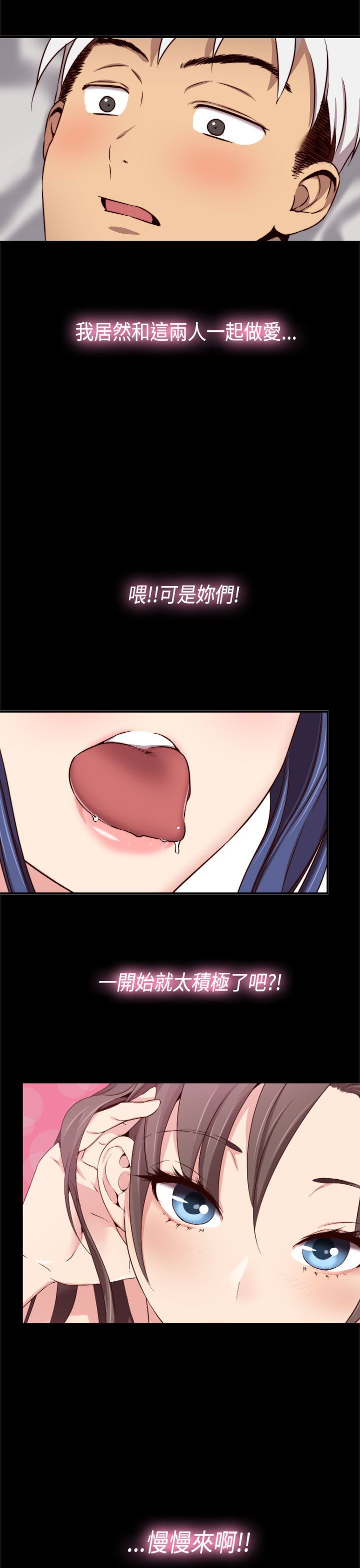 1742