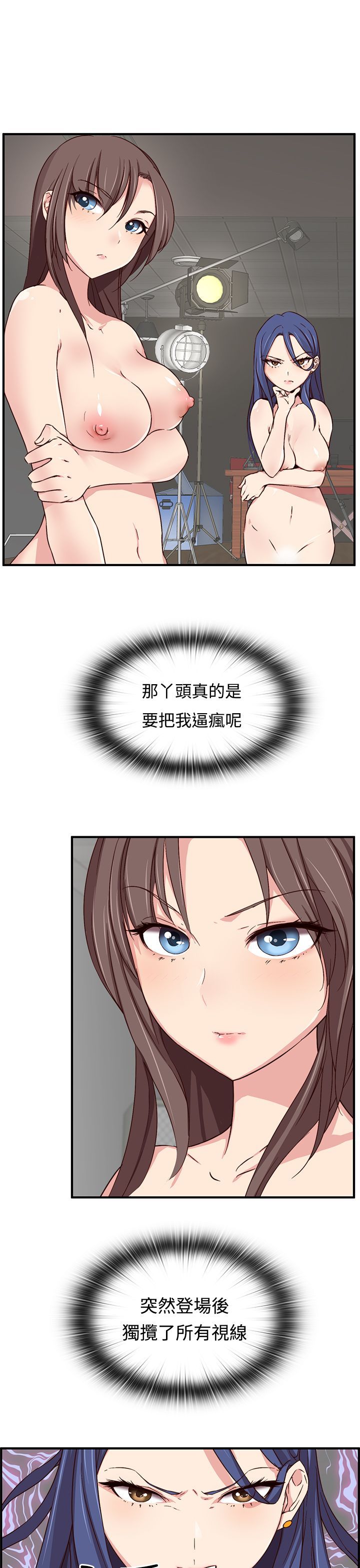 1746