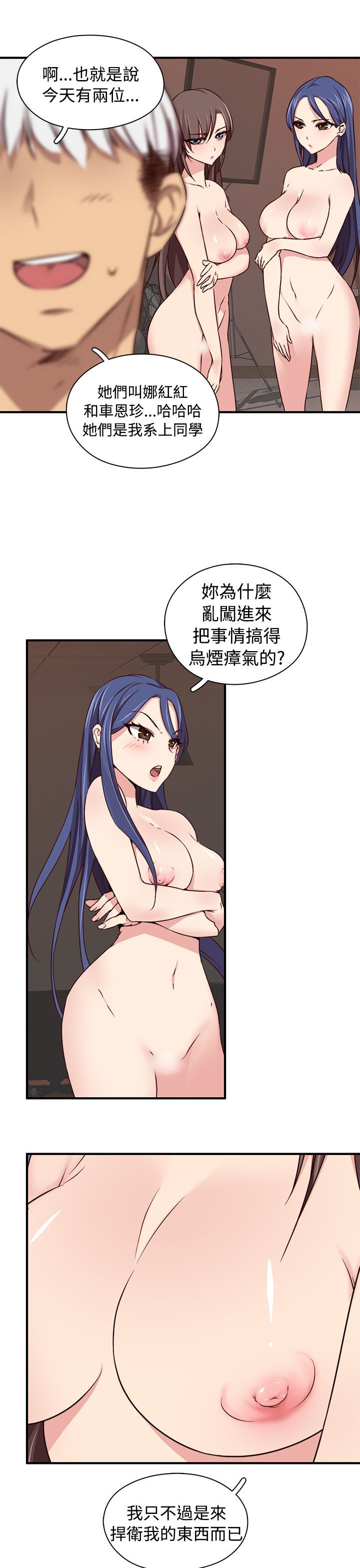 1750