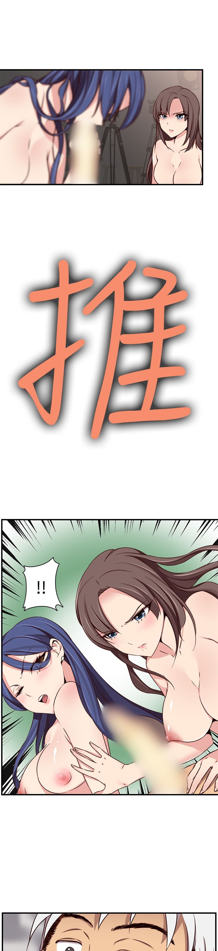 1768