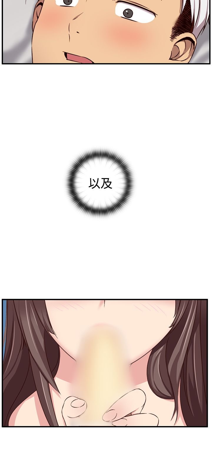 1769