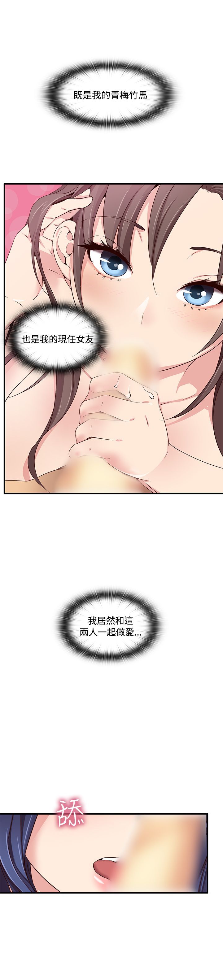 1770
