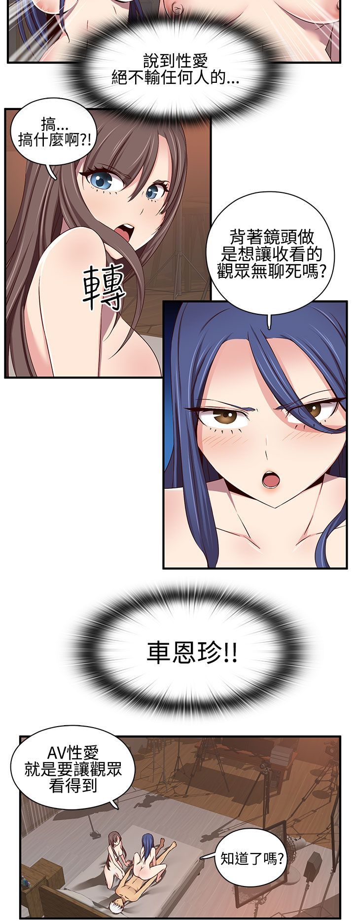 1794