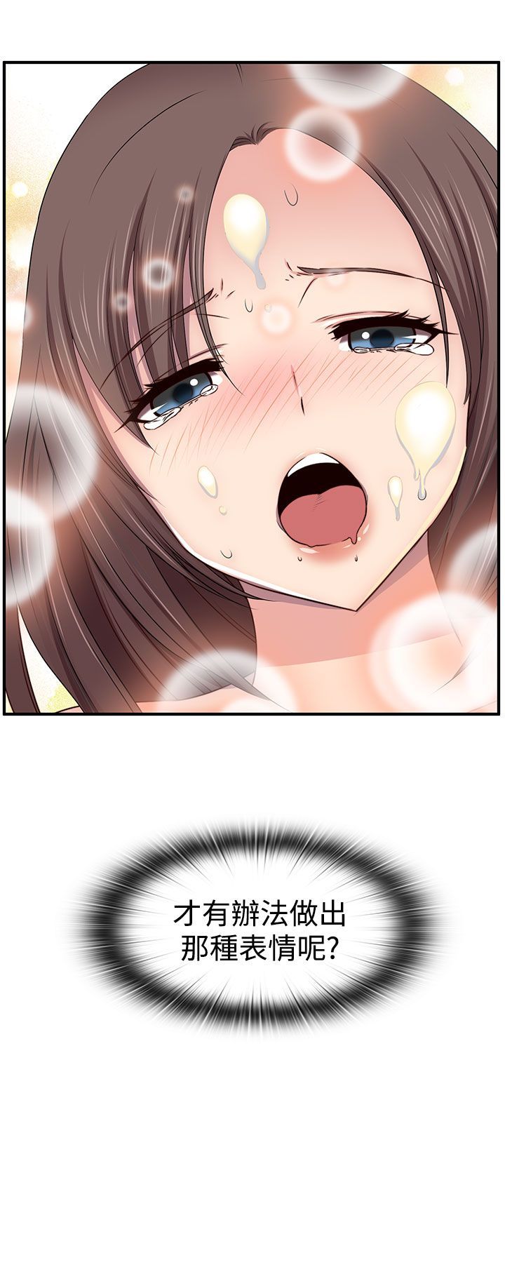 1836